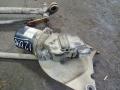 трапеция стеклоочистителя A215205023 CHERY Fora (A21) 