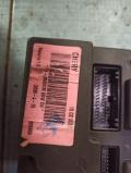 Блок предохранителей салонный T1136000309DW CHERY TIGGO T11