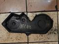 Кожух ремня ГРМ xs4q6e006af FORD FOCUS 98-