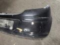 Бампер задний 1404557 OPEL CORSA D