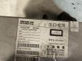 Магнитола 106700364360 GEELY Emgrand EC7
