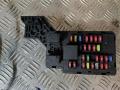 Блок предохранителей салонный для GEELY Emgrand EC7 | Джили Эмгранд купить в Санкт-Петербурге или с доставкой по России. 06703569