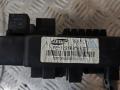 Блок предохранителей салонный 06703569 GEELY Emgrand EC7