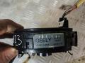 Механизм подрулевой для SRS (ленточный) 06701184 GEELY Emgrand EC7